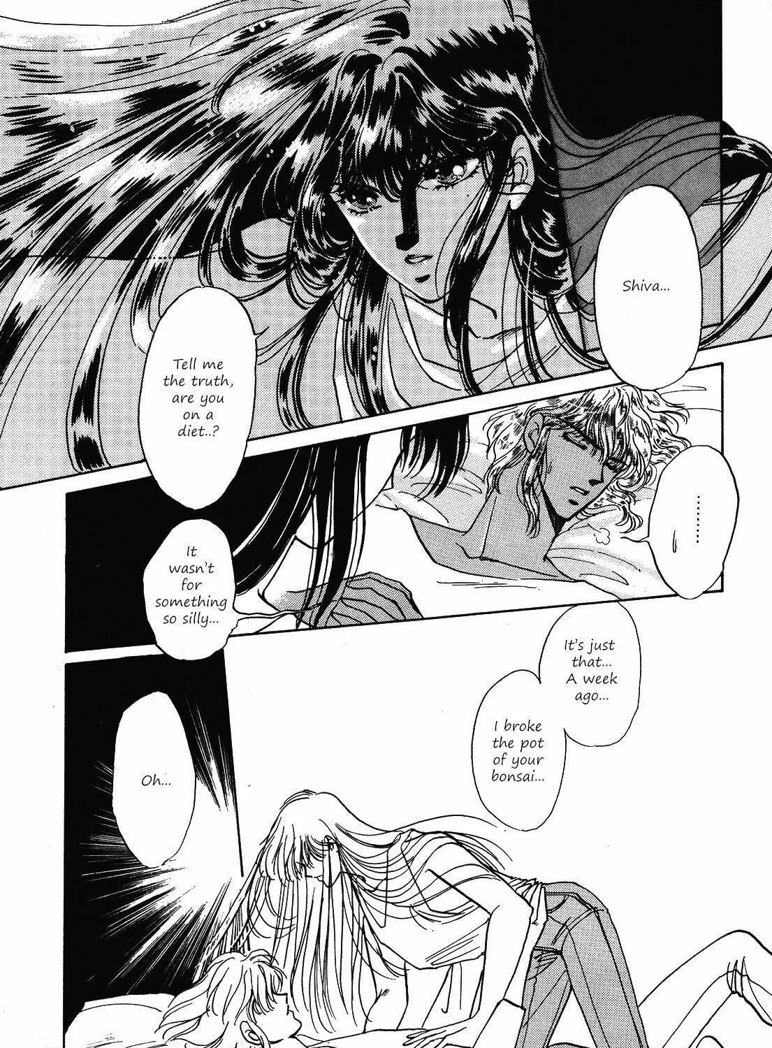 Read Shoten chapter 1 image 27 on Lezhin