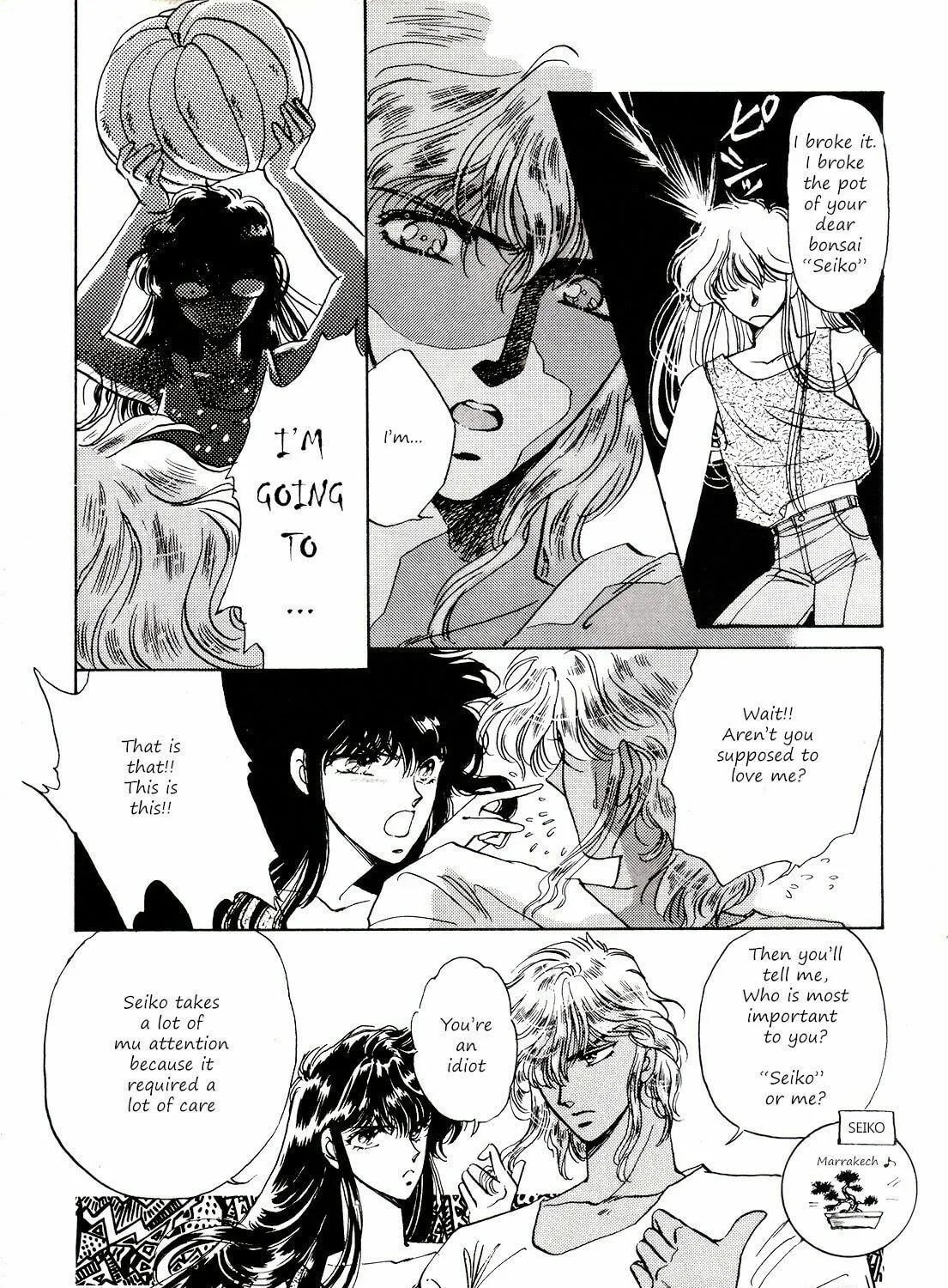 Read Shoten chapter 1 image 29 on Lezhin