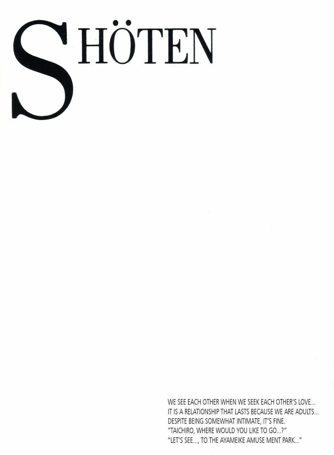 Read Shoten chapter 1 image 3 on Lezhin