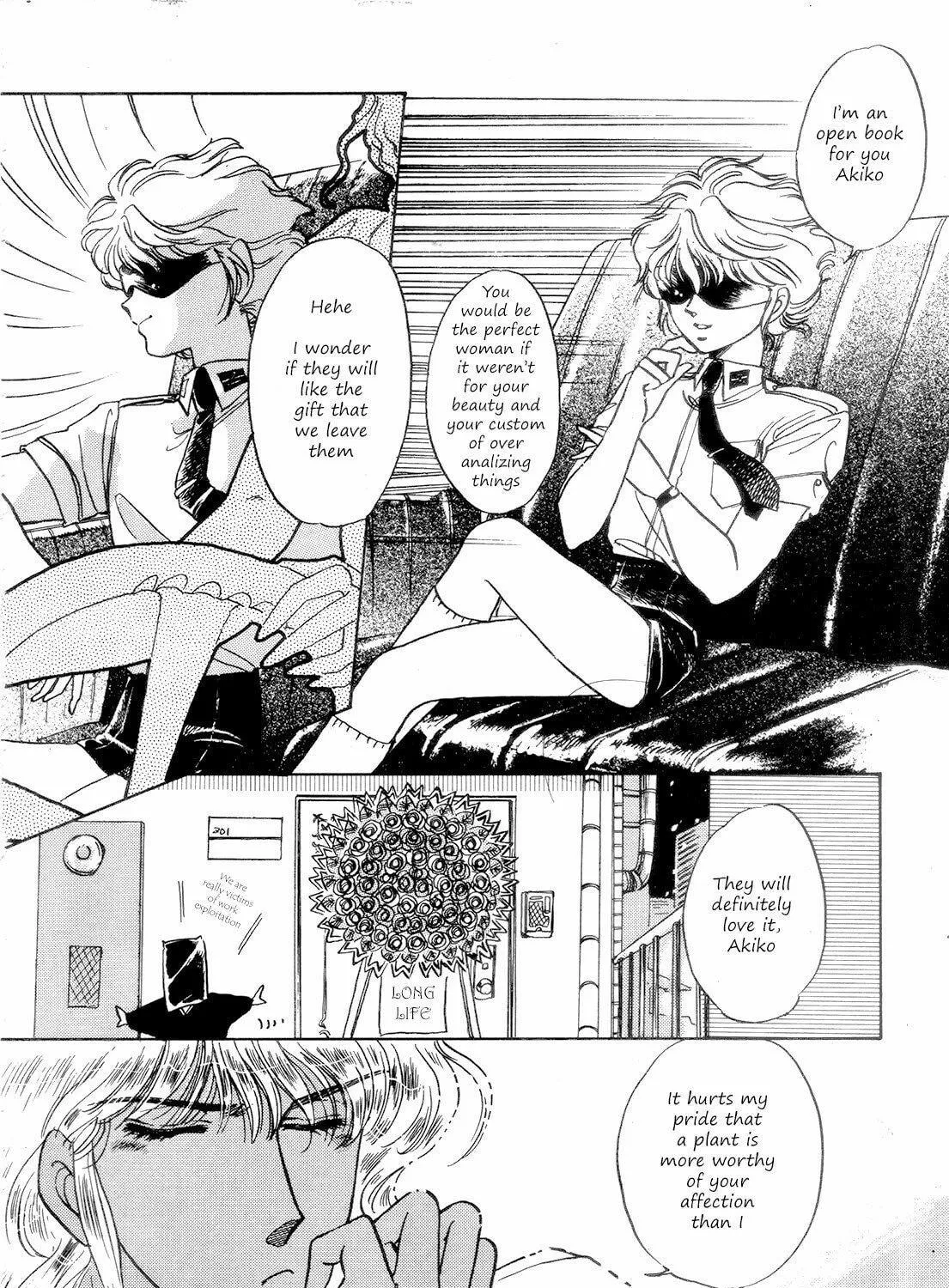 Read Shoten chapter 1 image 33 on Lezhin