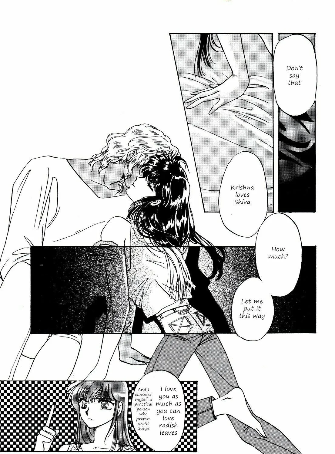 Read Shoten chapter 1 image 35 on Lezhin