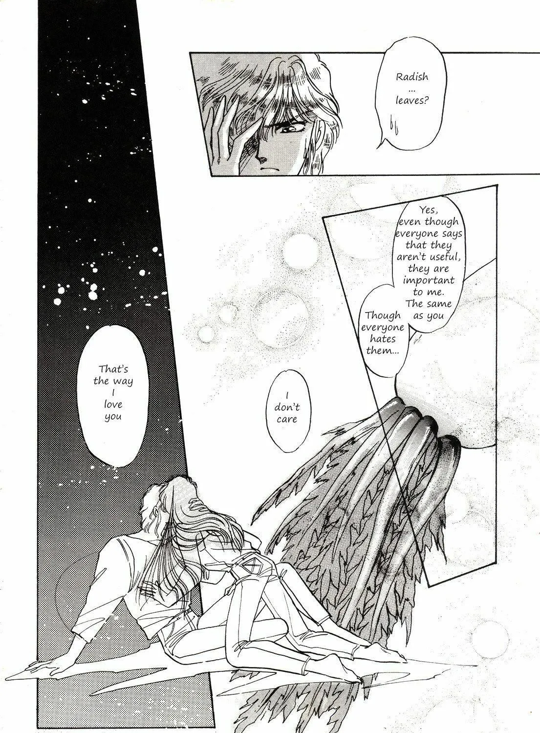 Read Shoten chapter 1 image 37 on Lezhin
