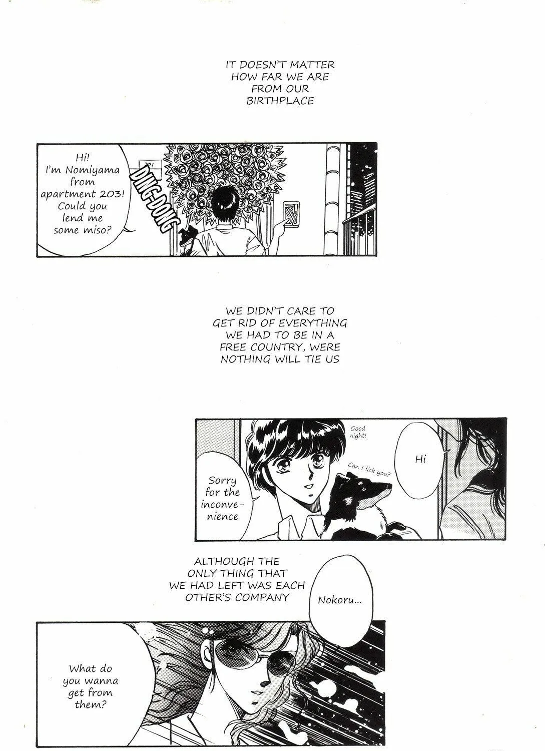 Read Shoten chapter 1 image 41 on Lezhin