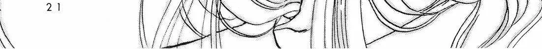 Read Shoten chapter 1 image 44 on Lezhin