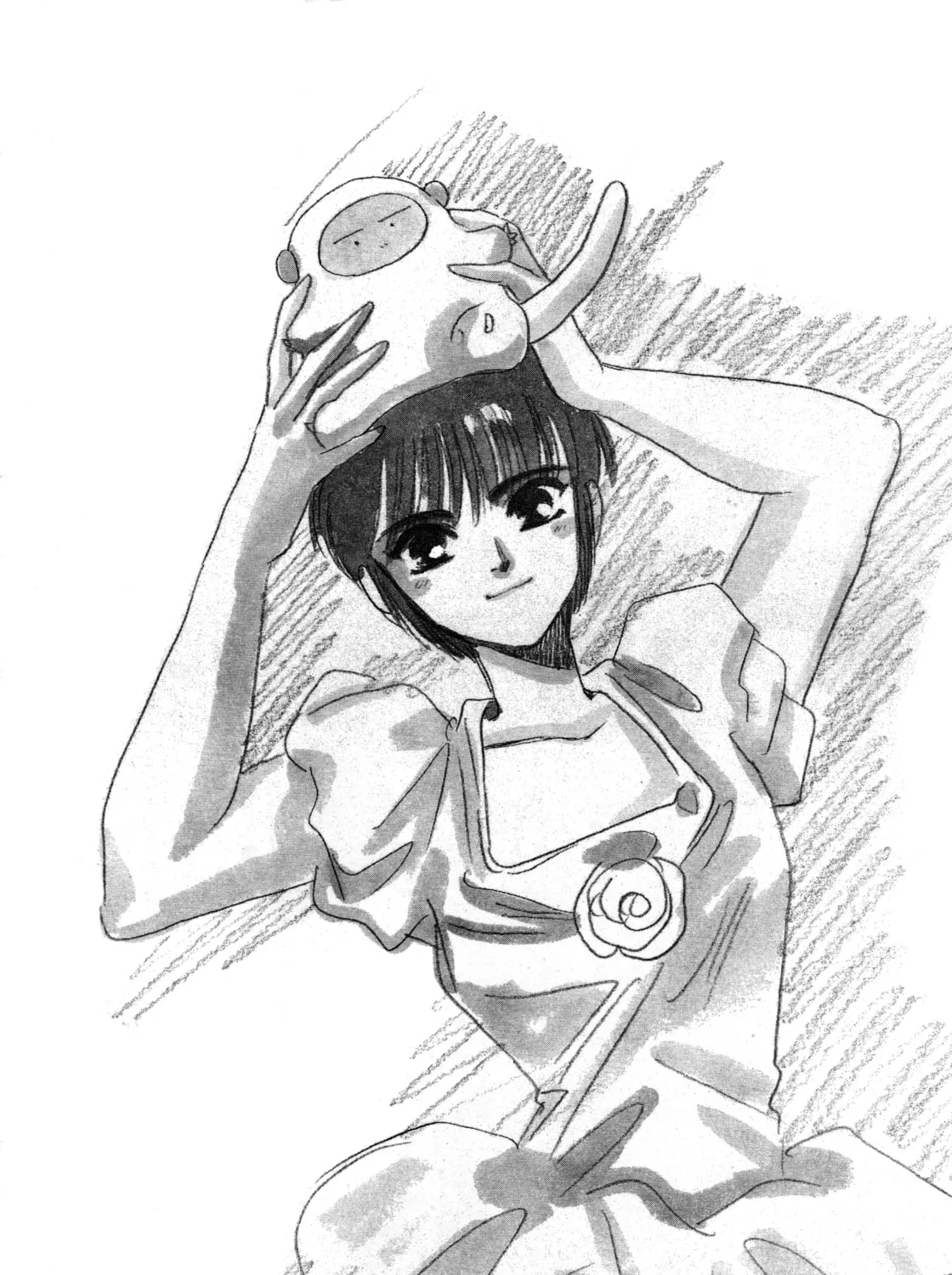 Read Shoten chapter 10 image 14 on Lezhin
