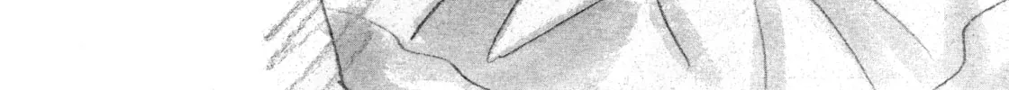 Read Shoten chapter 10 image 15 on Lezhin