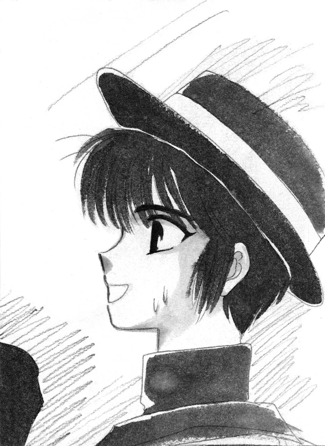 Read Shoten chapter 10 image 22 on Lezhin
