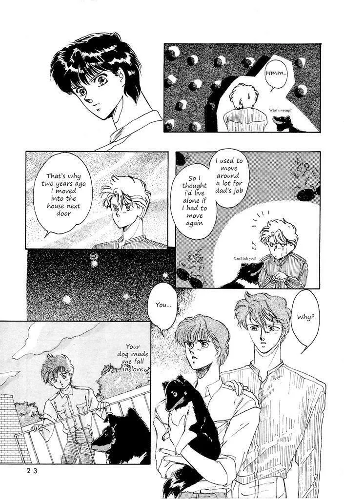 Read Shoten chapter 2 image 1 on Lezhin