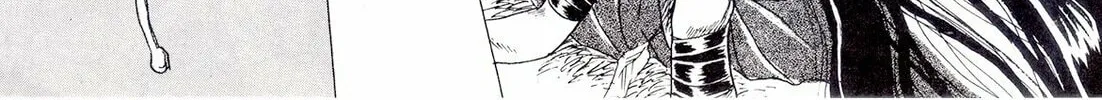 Read Shoten chapter 3 image 1 on Lezhin