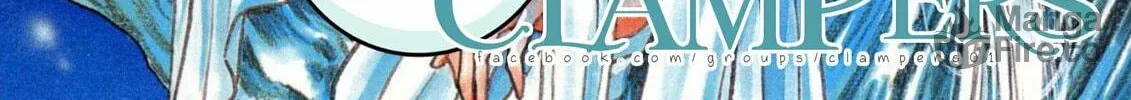 Read Shoten chapter 3 image 11 on Lezhin