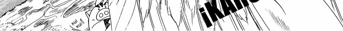 Read Shoten chapter 3 image 3 on Lezhin