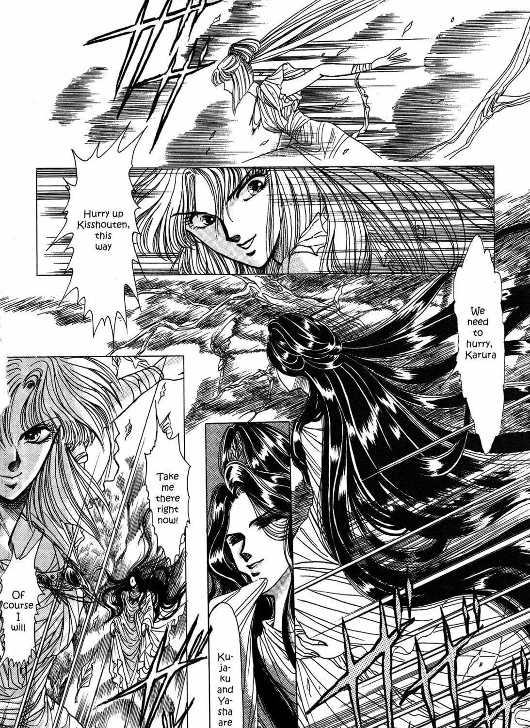 Read Shoten chapter 3 image 4 on Lezhin
