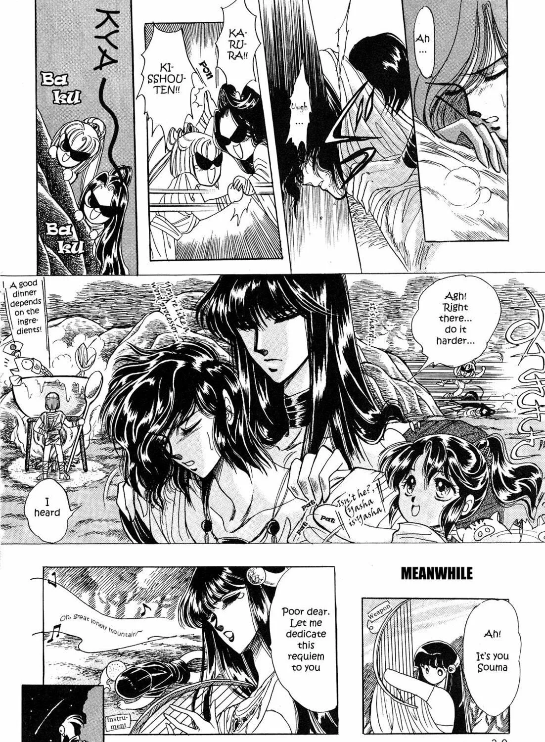 Read Shoten chapter 3 image 8 on Lezhin