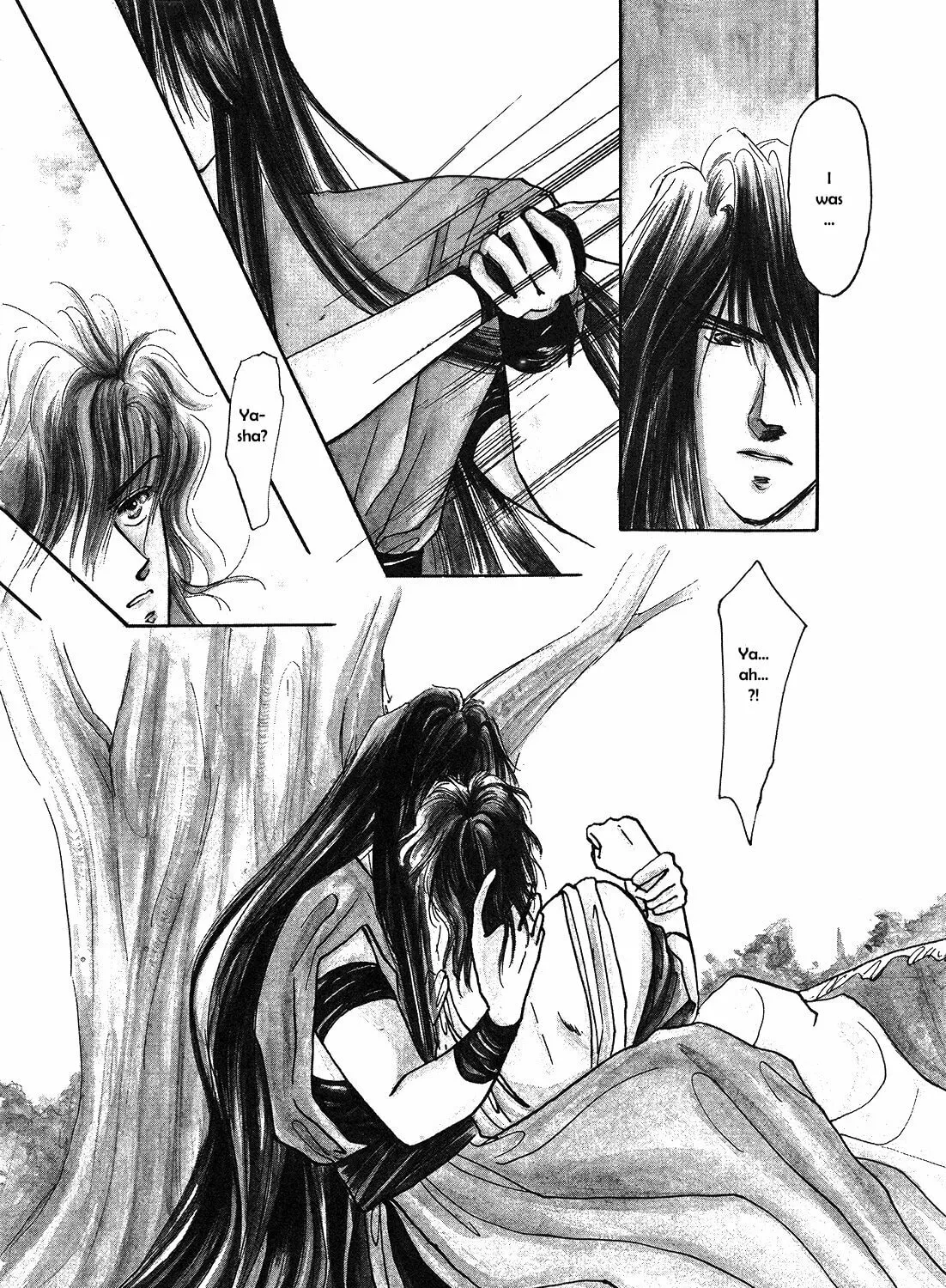 Read Shoten chapter 4 image 14 on Lezhin