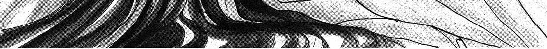 Read Shoten chapter 4 image 15 on Lezhin