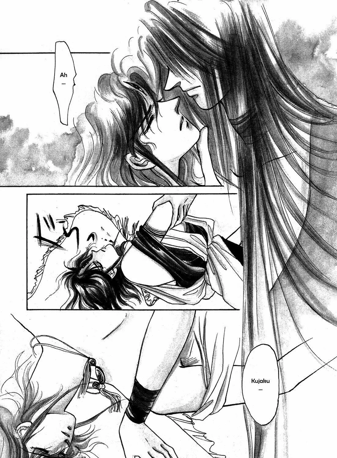 Read Shoten chapter 4 image 16 on Lezhin