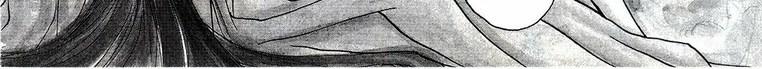 Read Shoten chapter 4 image 7 on Lezhin