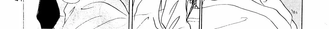 Read Shoten chapter 5 image 1 on Lezhin