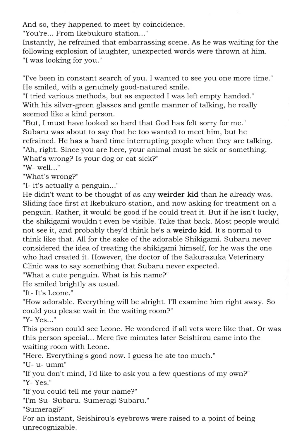 Read Shoten chapter 8 image 24 on Lezhin