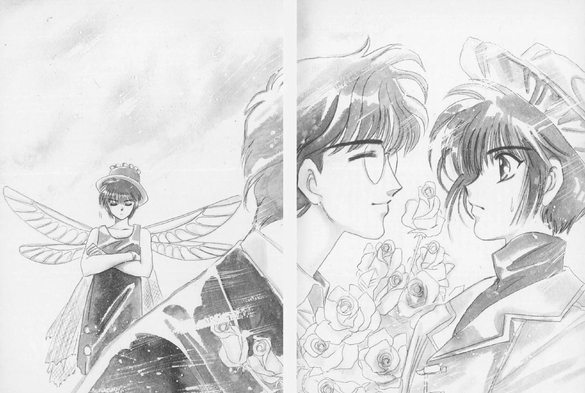 Read Shoten chapter 8 image 34 on Lezhin