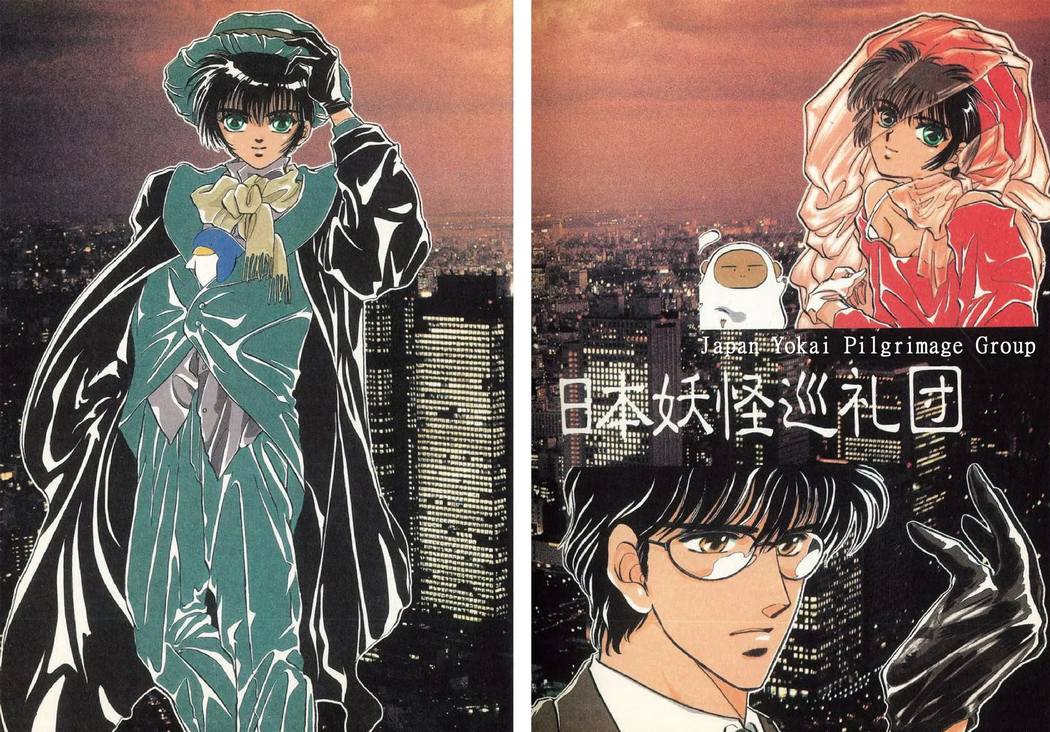Read Shoten chapter 8 image 4 on Lezhin