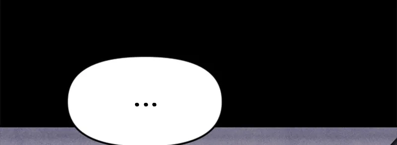 Read Shotgun Boy chapter 1 image 87 on Lezhin