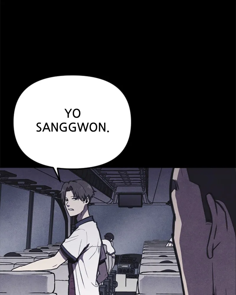Read Shotgun Boy chapter 2 image 56 on Lezhin