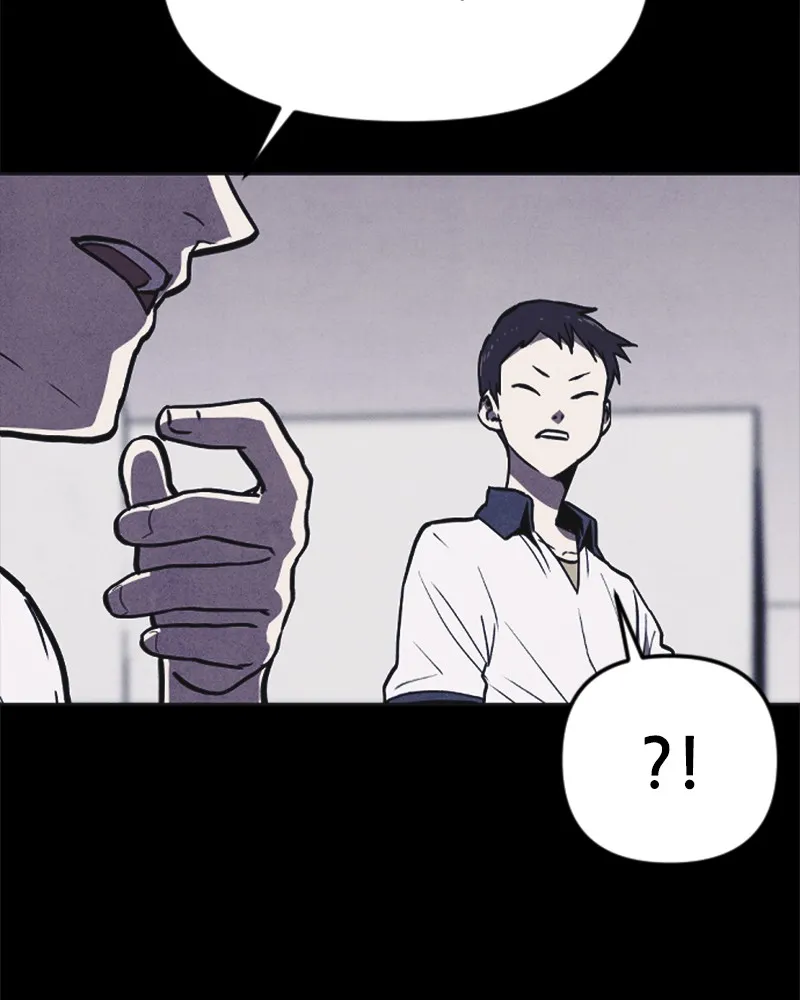 Read Shotgun Boy chapter 3 image 64 on Lezhin