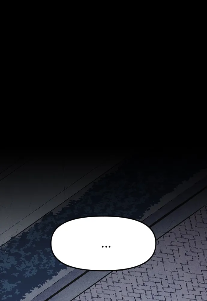 Read Shotgun Boy chapter 4 image 136 on Lezhin
