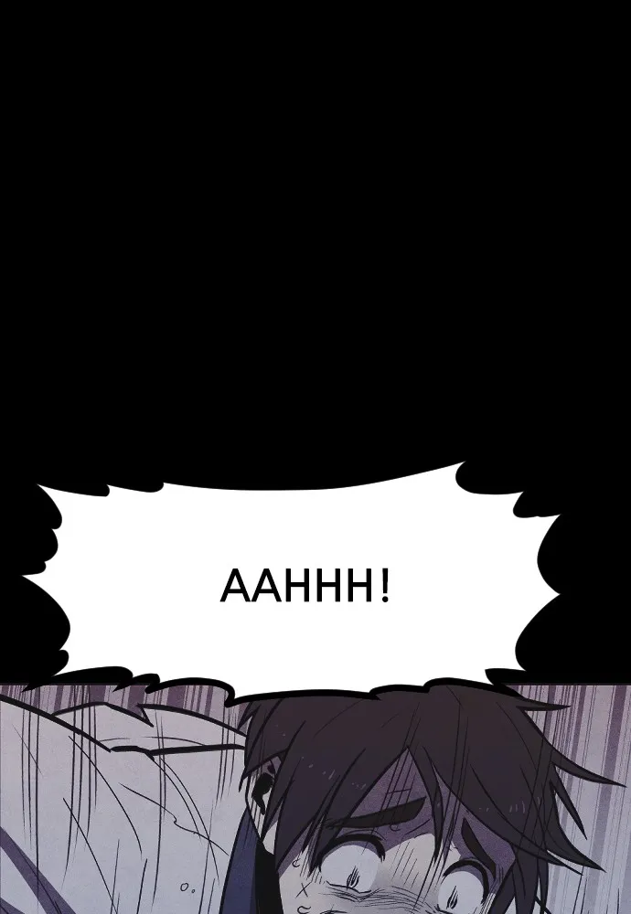 Read Shotgun Boy chapter 4 image 46 on Lezhin