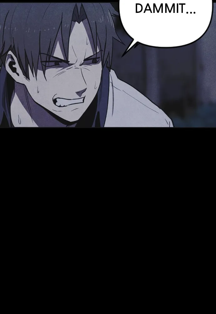Read Shotgun Boy chapter 5 image 104 on Lezhin
