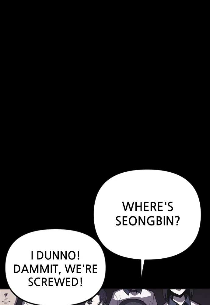Read Shotgun Boy chapter 5 image 122 on Lezhin