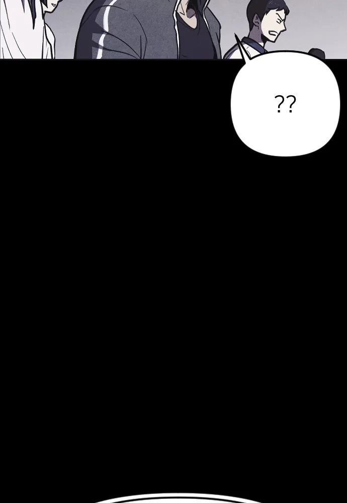 Read Shotgun Boy chapter 5 image 125 on Lezhin