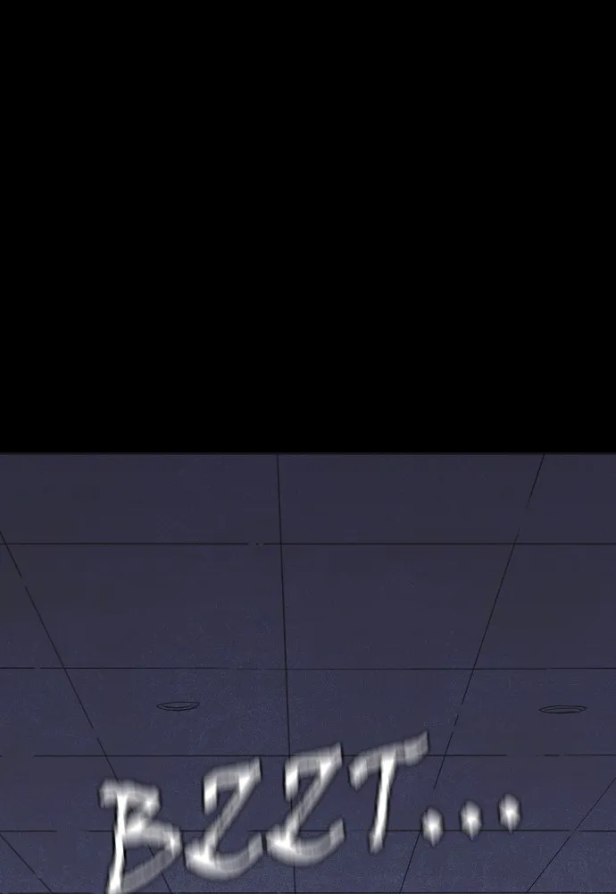 Read Shotgun Boy chapter 5 image 133 on Lezhin