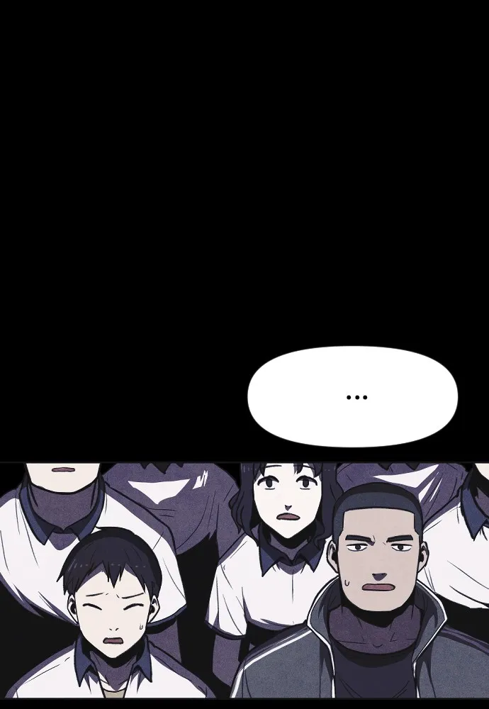 Read Shotgun Boy chapter 5 image 155 on Lezhin