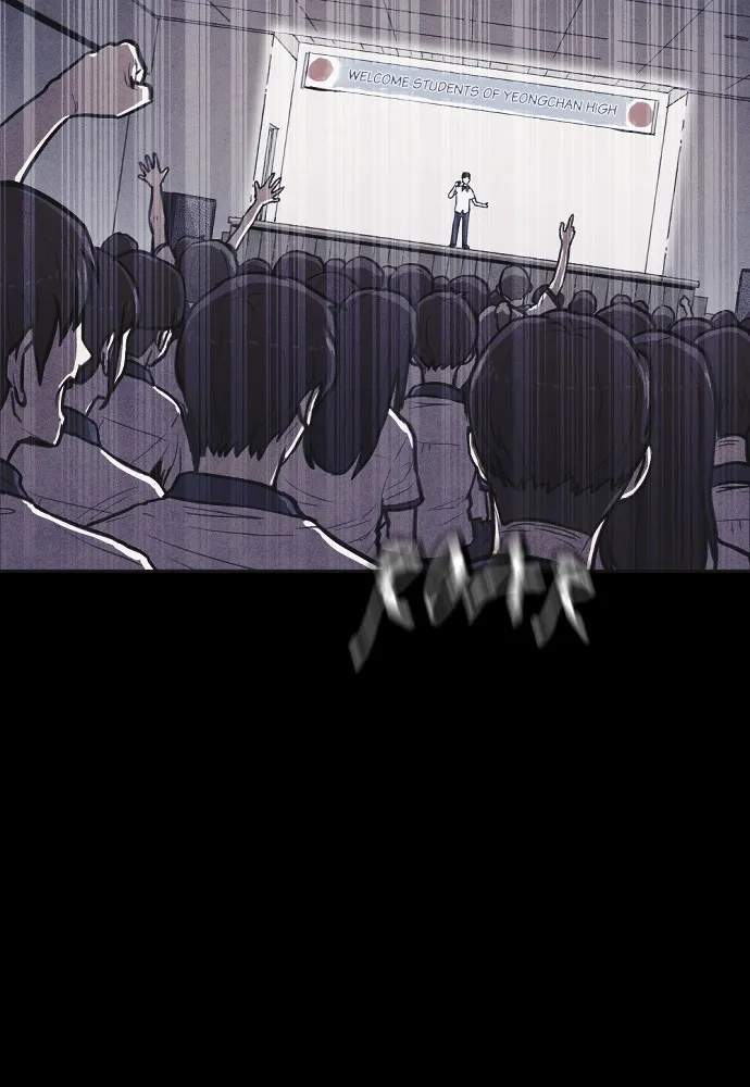 Read Shotgun Boy chapter 5 image 29 on Lezhin