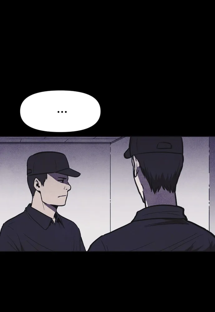 Read Shotgun Boy chapter 5 image 39 on Lezhin