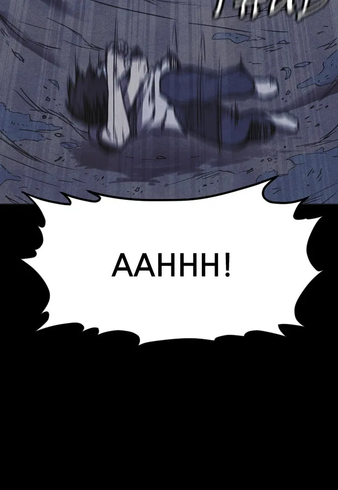 Read Shotgun Boy chapter 5 image 87 on Lezhin