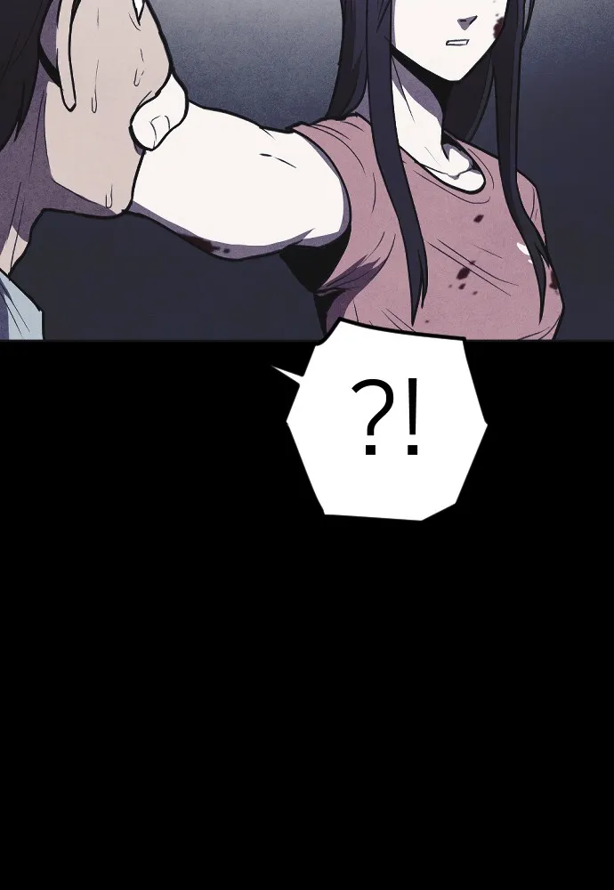 Read Shotgun Boy chapter 7 image 24 on Lezhin