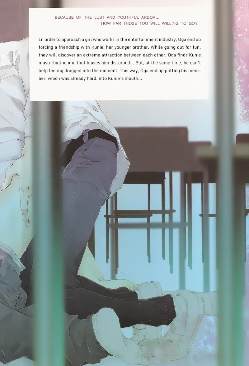 Shoudou Chapter 1 page 2 - 