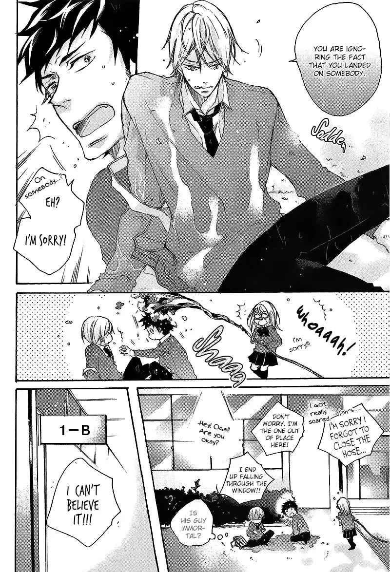 Shoudou Chapter 1 page 11 - 