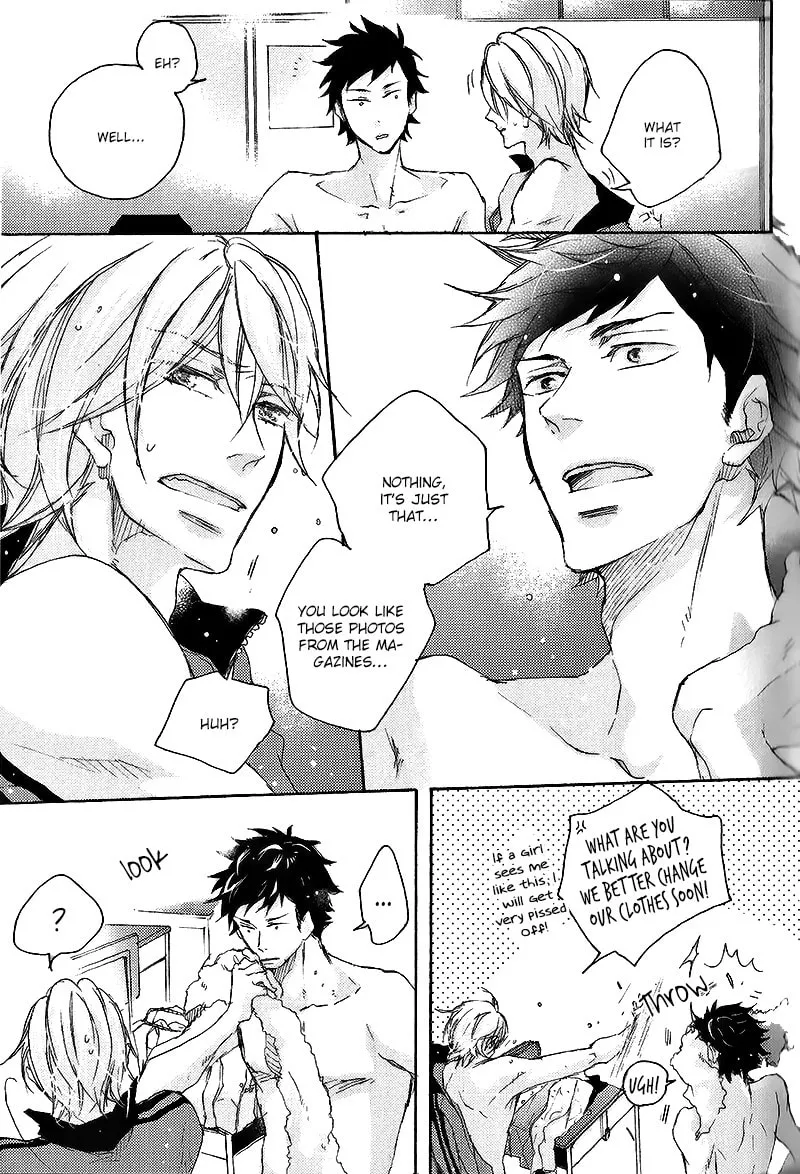 Shoudou Chapter 1 page 14 - 