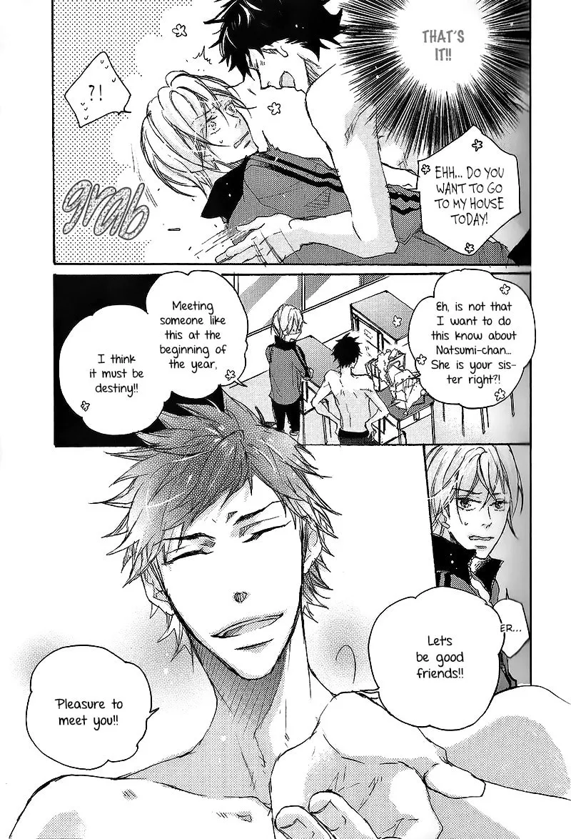 Shoudou Chapter 1 page 16 - 
