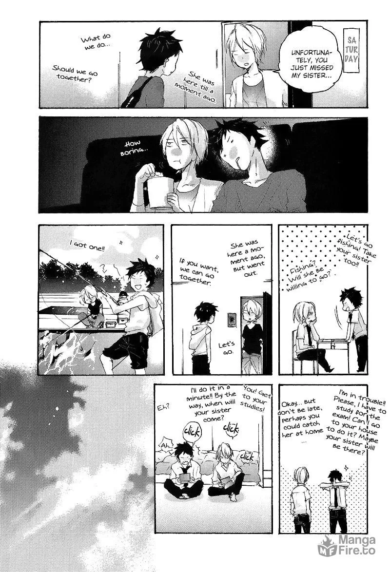 Shoudou Chapter 1 page 18 - 
