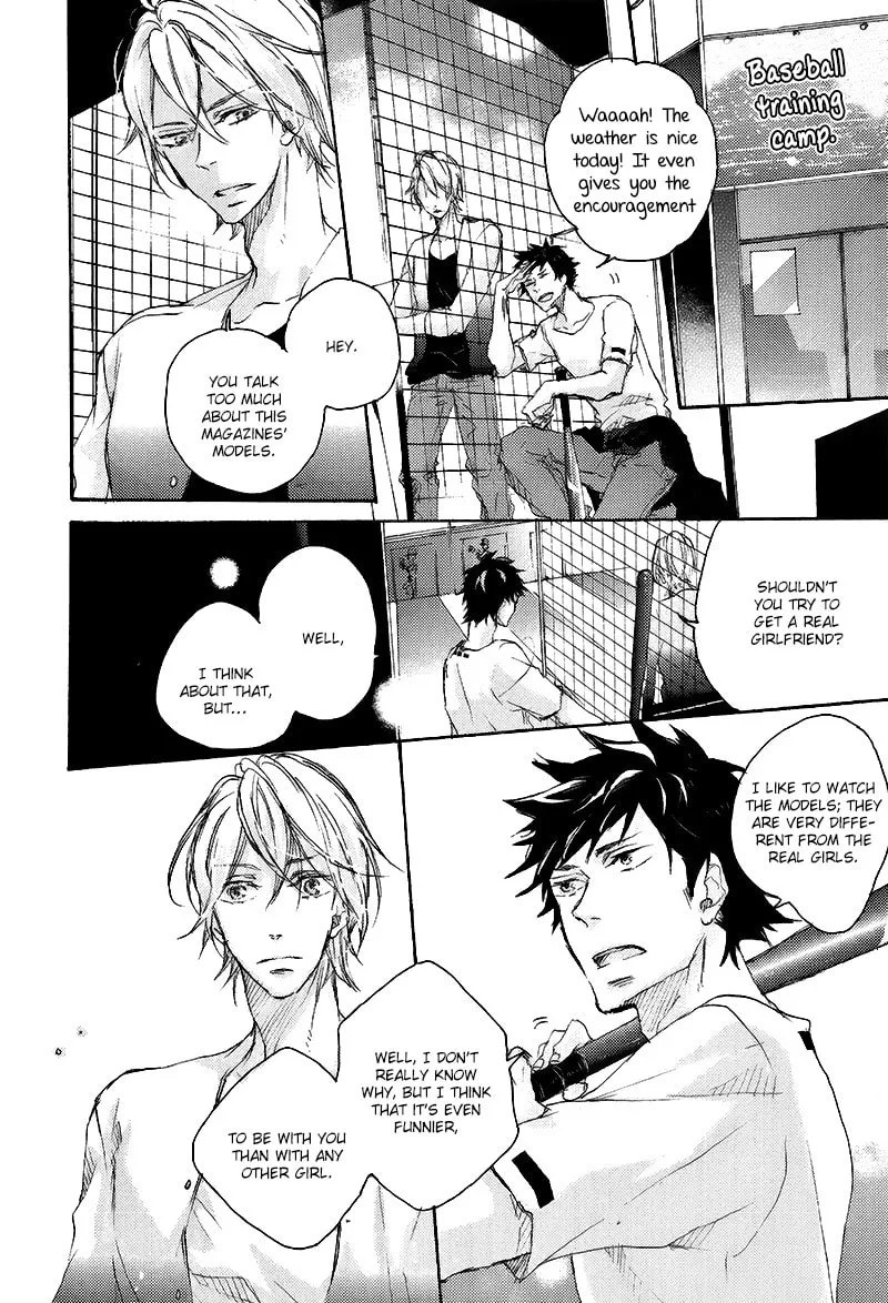 Shoudou Chapter 1 page 19 - 