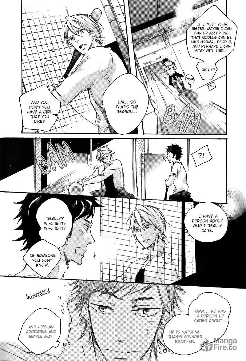 Shoudou Chapter 1 page 20 - 