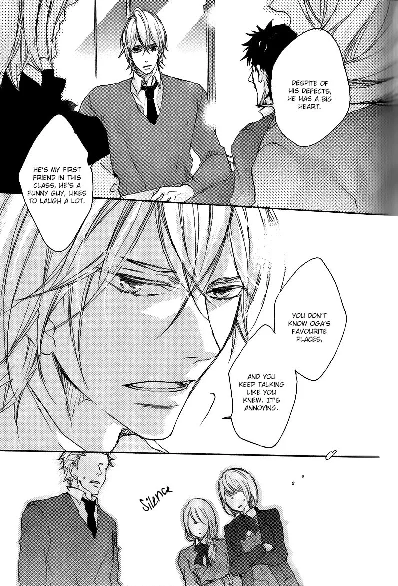 Shoudou Chapter 1 page 26 - 
