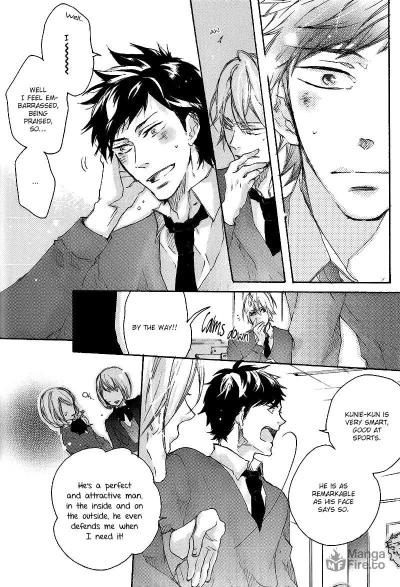 Shoudou Chapter 1 page 27 - 