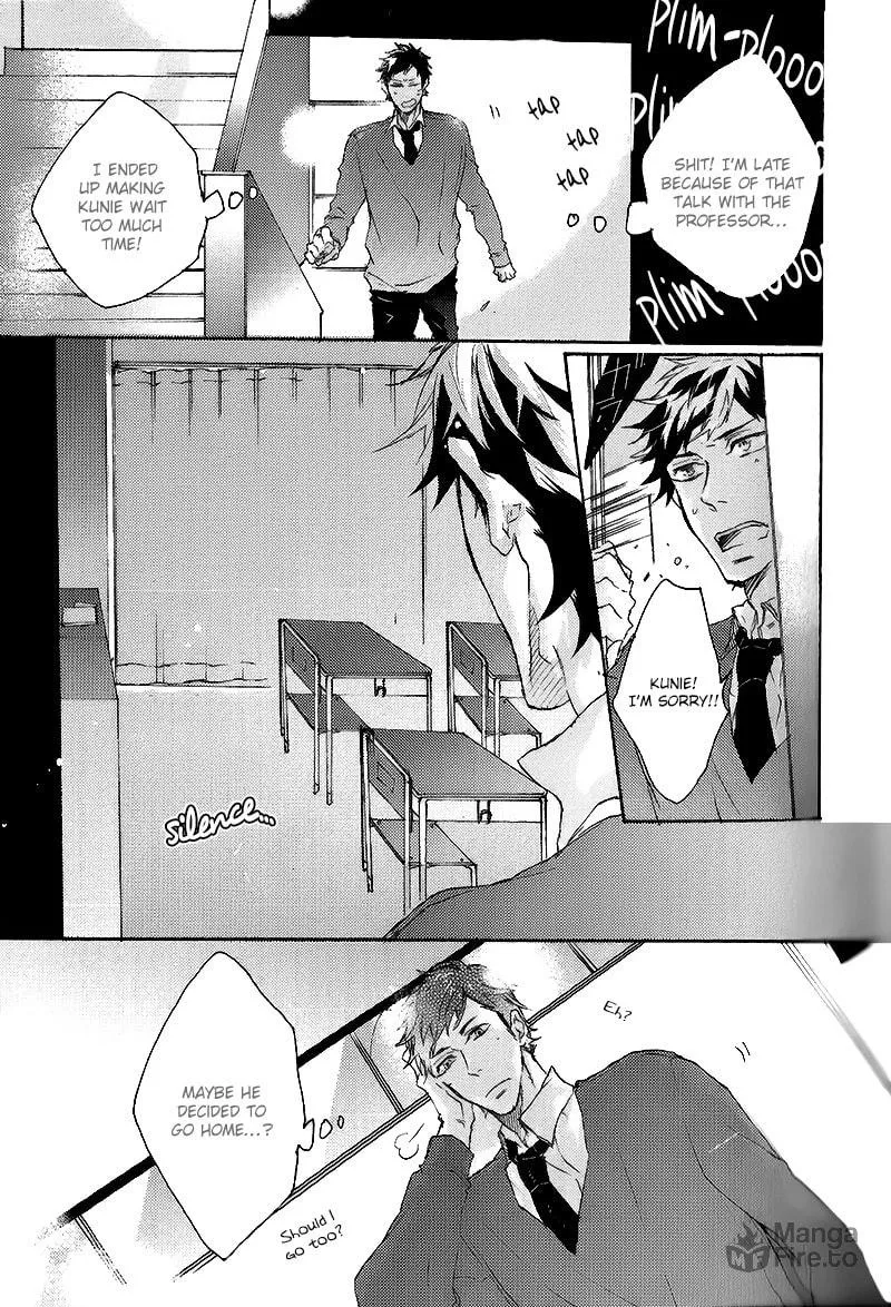 Shoudou Chapter 1 page 30 - 