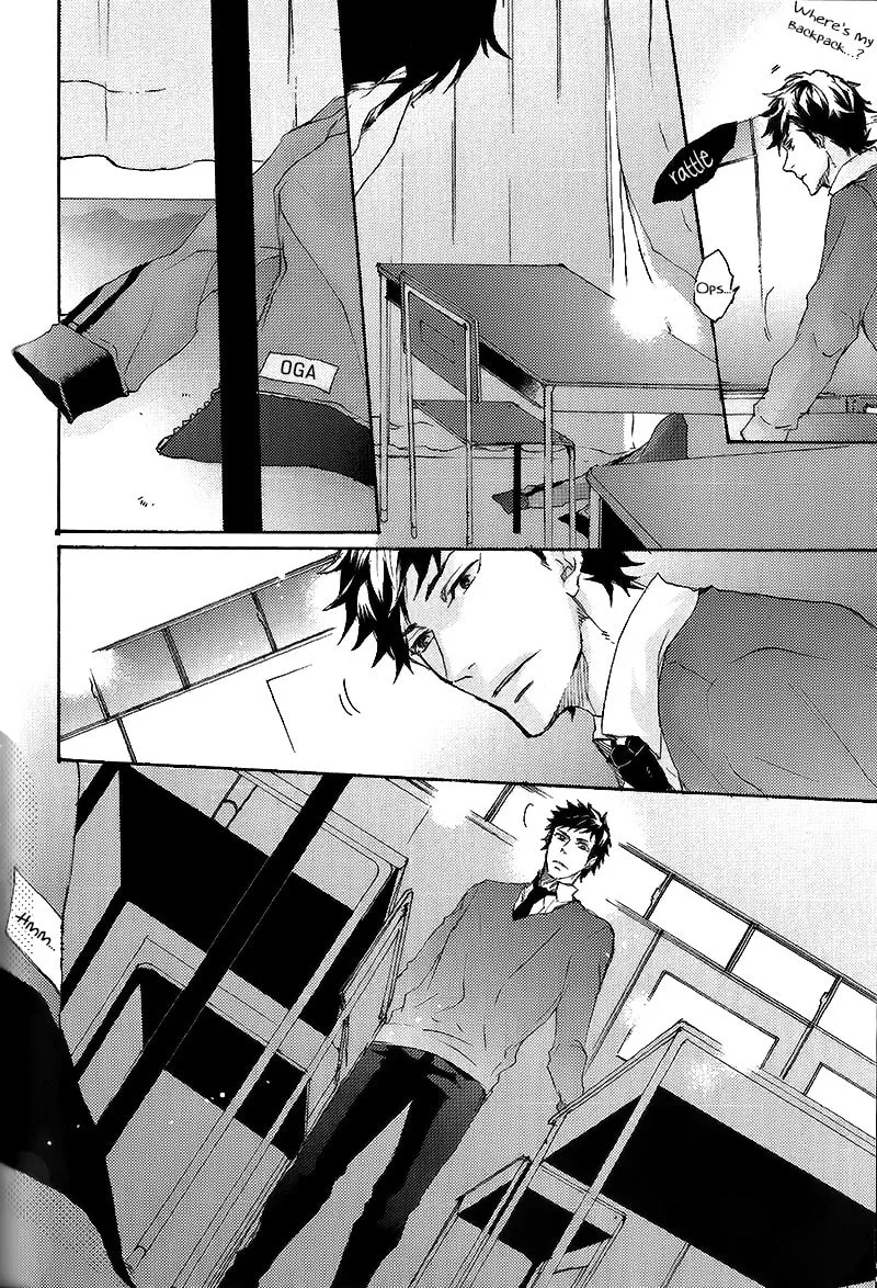 Shoudou Chapter 1 page 31 - 